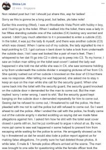 singapore woodlands pervert vista point