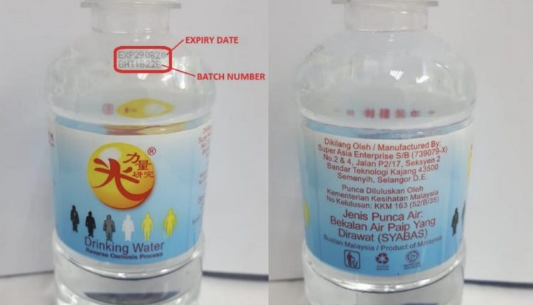 guang li liang drinking water faeces contamination